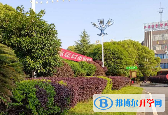 南通士通國(guó)際學(xué)校初中部網(wǎng)站網(wǎng)址