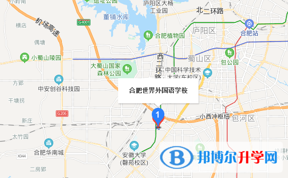 合肥世界外國(guó)語(yǔ)學(xué)校小學(xué)部地址在哪里
