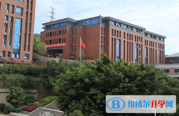 福州陽(yáng)光國(guó)際學(xué)校小學(xué)部2020年學(xué)費(fèi)、收費(fèi)多少