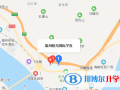 福州陽光國際學校小學部地址在哪里