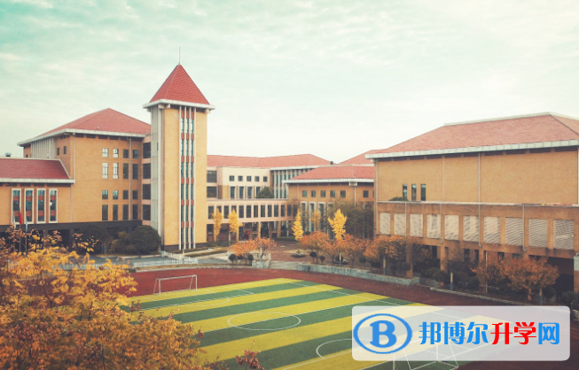 長沙瑋希國際學(xué)校高中部2020年招生計(jì)劃