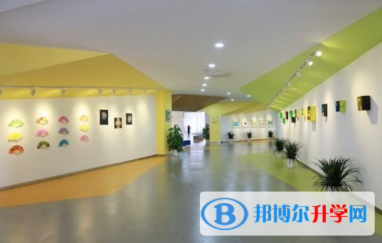新華公學網站網址 