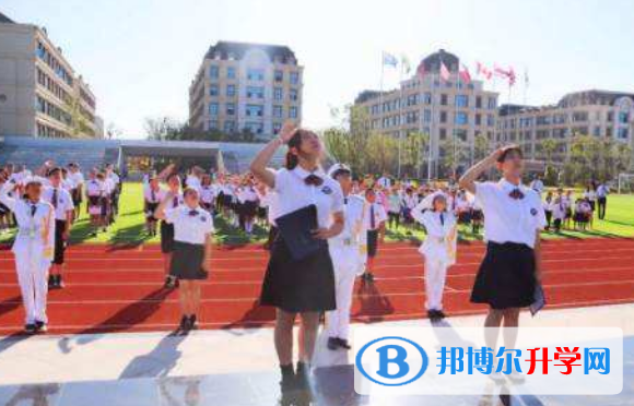 新華公學怎么樣、好不好