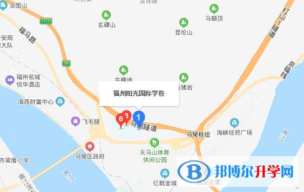 福州陽(yáng)光國(guó)際學(xué)校初中部地址在哪里