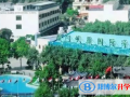 廈門岷廈國際學(xué)校初中部2023年招生簡章