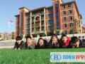 寧鄉(xiāng)碧桂園學(xué)校小學(xué)部2023年報(bào)名條件、招生要求、招生對(duì)象