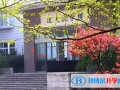 長沙第一中學國際部2023年報名條件、招生要求、招生對象