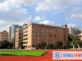 長(zhǎng)沙第一中學(xué)國(guó)際部網(wǎng)站網(wǎng)址