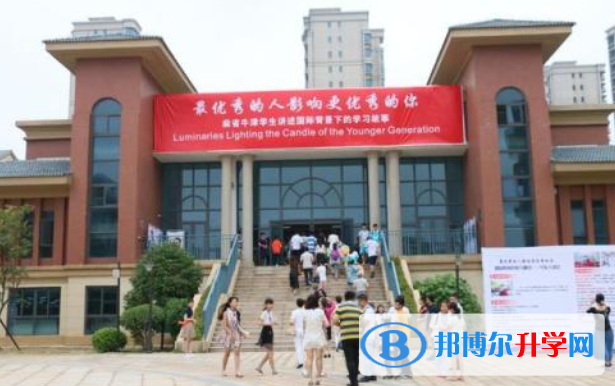 寧鄉碧桂園學校初中部怎么樣、好不好