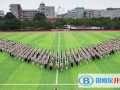 長沙麓山國際實驗學校小學部2023年報名條件、招生要求、招生對象
