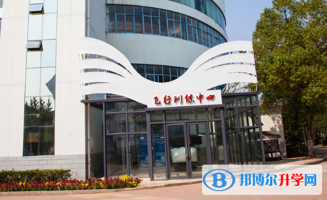 湖南長沙同升湖國際實驗學(xué)校2020年招生計劃