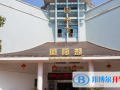 湖南長沙同升湖國際實驗學(xué)校2023年學(xué)費、收費多少