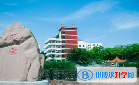 長沙明德中學國際部2020年報名條件、招生要求、招生對象