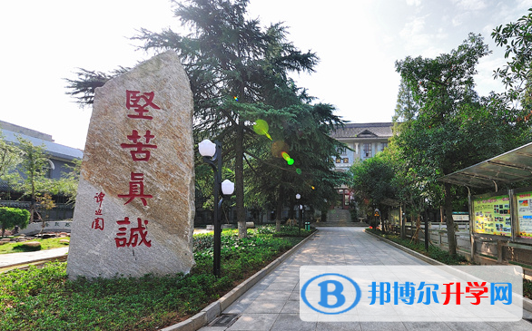 長沙明德中學(xué)國際部2020年招生辦聯(lián)系電話