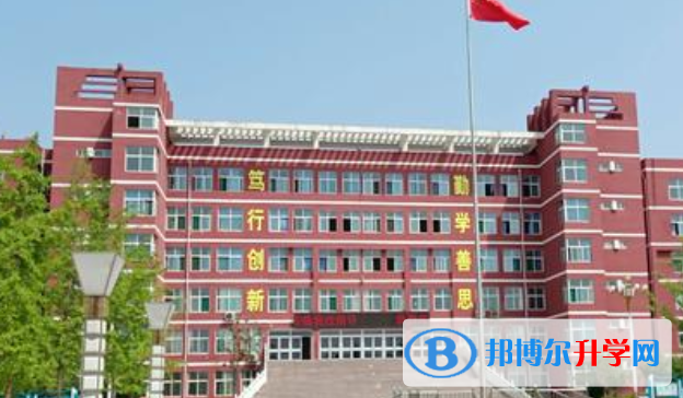 濟南協和雙語實驗學校初中部2020年招生簡章