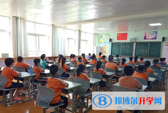 濟南協和雙語實驗學校初中部2020年報名條件、招生要求、招生對象