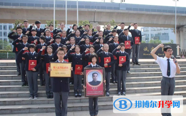 ULC武漢光谷劍橋國際高中2020年學(xué)費(fèi)、收費(fèi)多少