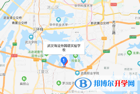 武漢海淀外國語實(shí)驗(yàn)學(xué)校地址在哪里