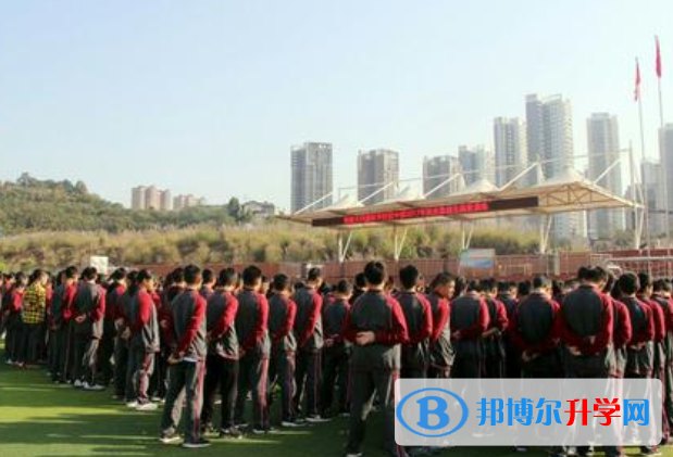 天問國(guó)際初中2020年招生簡(jiǎn)章