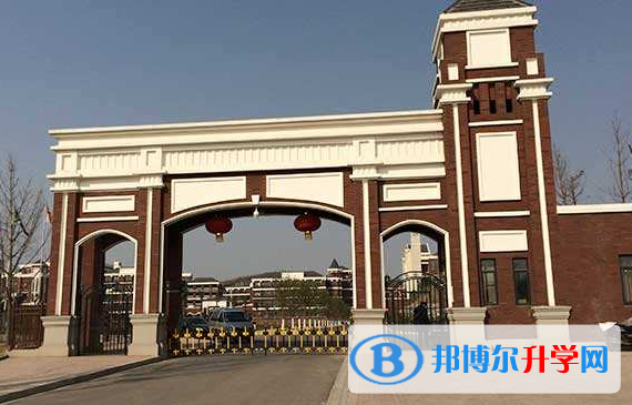 宜昌龍盤湖國際學校初中部2020年學費、收費多少