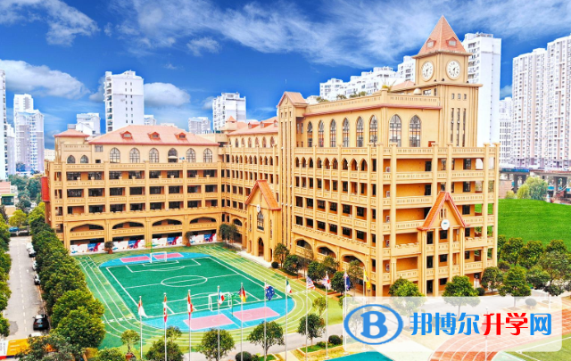 武漢澳洲國際學校小學部2020年報名條件、招生要求、招生對象