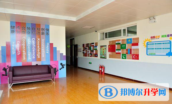 濟南協和雙語實驗學校小學部2020年學費、收費多少