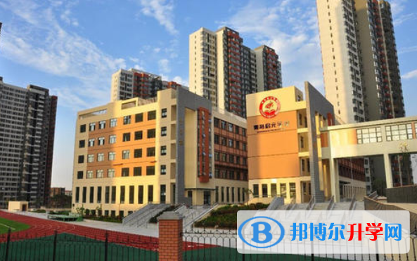 青島國基外語學校2020年學費、收費多少