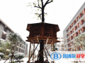 清鎮(zhèn)博雅國際實驗學(xué)校小學(xué)部2023年學(xué)費、收費多少