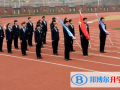 清鎮(zhèn)博雅國際實驗學(xué)校小學(xué)部2023年招生辦聯(lián)系電話