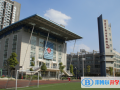 貴陽一中新世界國際學校小學部2023年報名條件、招生要求、招生對象