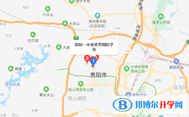 貴陽一中新世界國際學(xué)校小學(xué)部地址在哪里
