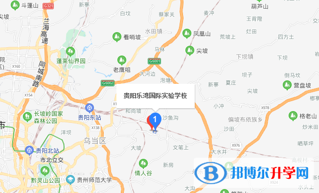 貴陽樂灣國際學(xué)校初中部地址在哪里