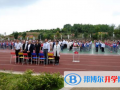 貴陽觀山湖中加國際學(xué)校小學(xué)部2023年招生計劃