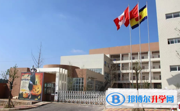 貴陽(yáng)觀山湖中加國(guó)際學(xué)校小學(xué)部2020年招生辦聯(lián)系電話