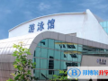 威海大光華國際學(xué)校小學(xué)部2023年招生計劃