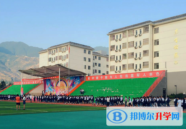 威海大光華國際學校小學部2020年招生辦聯系電話