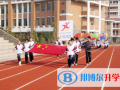 南昌現代外國語學校小學部2023年招生計劃