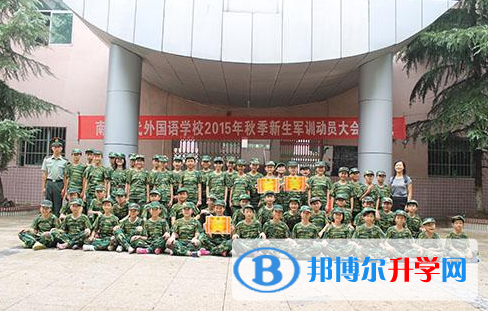 南昌現(xiàn)代外國(guó)語學(xué)校小學(xué)部怎么樣、好不好