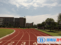 昆明世青國際學校小學部2023年報名條件、招生要求、招生對象