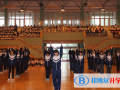 山西現代雙語學校小學部2023年報名條件、招生要求、招生對象