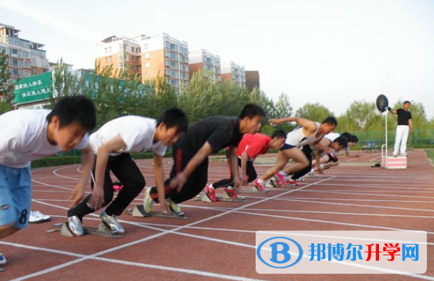 山西現(xiàn)代雙語(yǔ)學(xué)校小學(xué)部2020年招生辦聯(lián)系電話(huà)