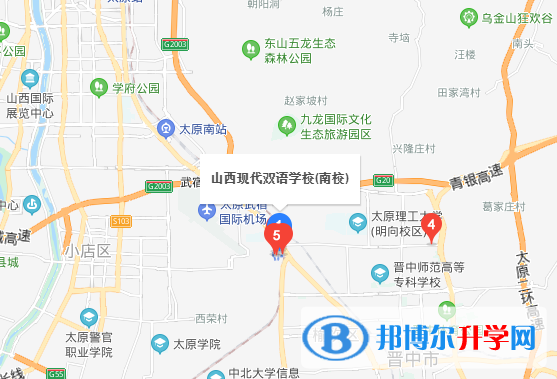 山西現(xiàn)代雙語學校小學部地址在哪里