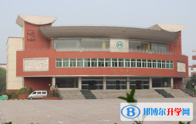 山西現代雙語學校小學部網站網址