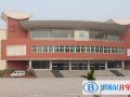 山西現代雙語學校小學部網站網址