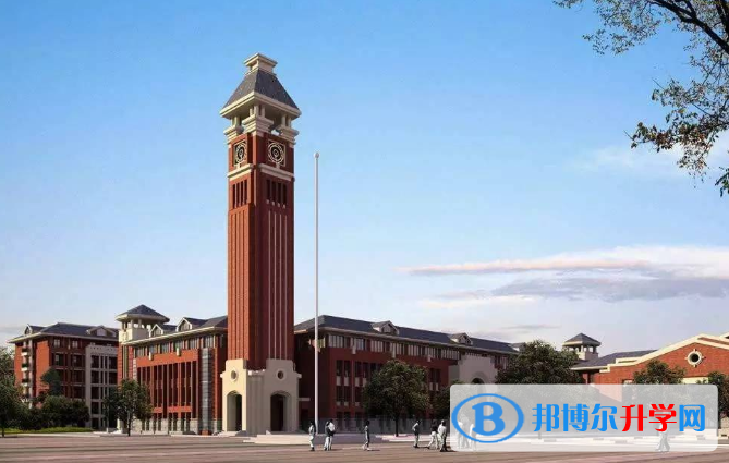 鄭州中澳學(xué)校初中部2020年報名條件、招生要求、招生對象