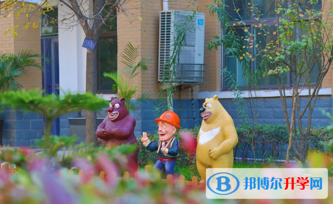 艾瑞德國(guó)際學(xué)校2020年報(bào)名條件、招生要求、招生對(duì)象