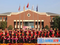 河南英迪國際學校2023年招生辦聯系電話