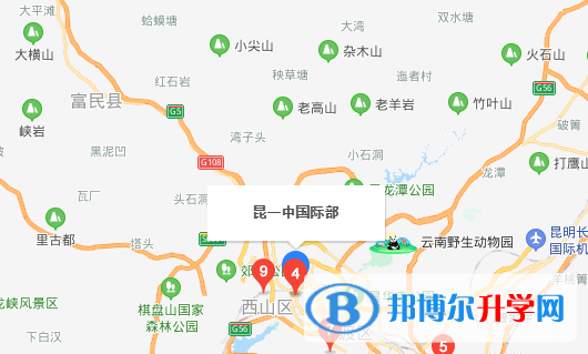 昆明第一中學國際部地址在哪里