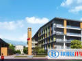 昆明第一中學國際部2023年招生簡章
