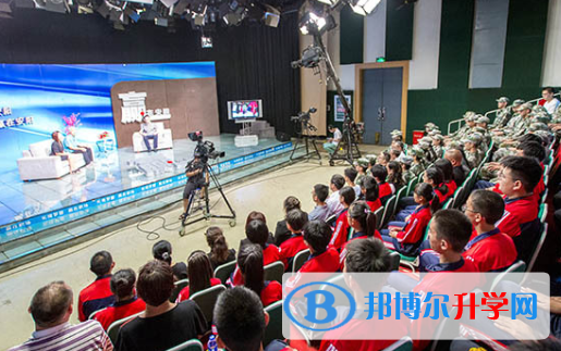 安陽新坐標國際學校小學部網站網址 